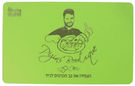 כרטיס NFC חכםפלסטיק ירוק בחריטה אישית - אלפא דיגיטל